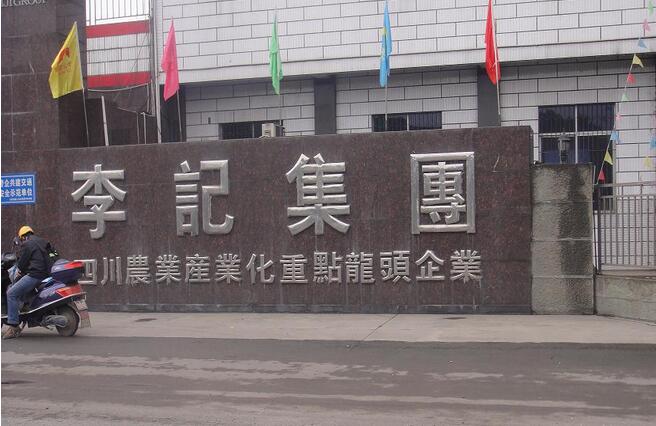 &#21315;&#20159;&#23448;&#32593;&#45;&#21315;&#20159;&#65288;&#20013;&#22269;&#65289;&#19968;&#31449;&#24335;&#26381;&#21153;&#23448;&#32593;