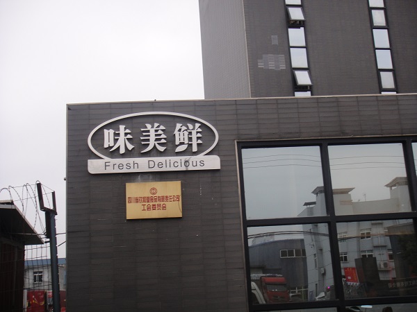 &#21315;&#20159;&#23448;&#32593;&#45;&#21315;&#20159;&#65288;&#20013;&#22269;&#65289;&#19968;&#31449;&#24335;&#26381;&#21153;&#23448;&#32593;