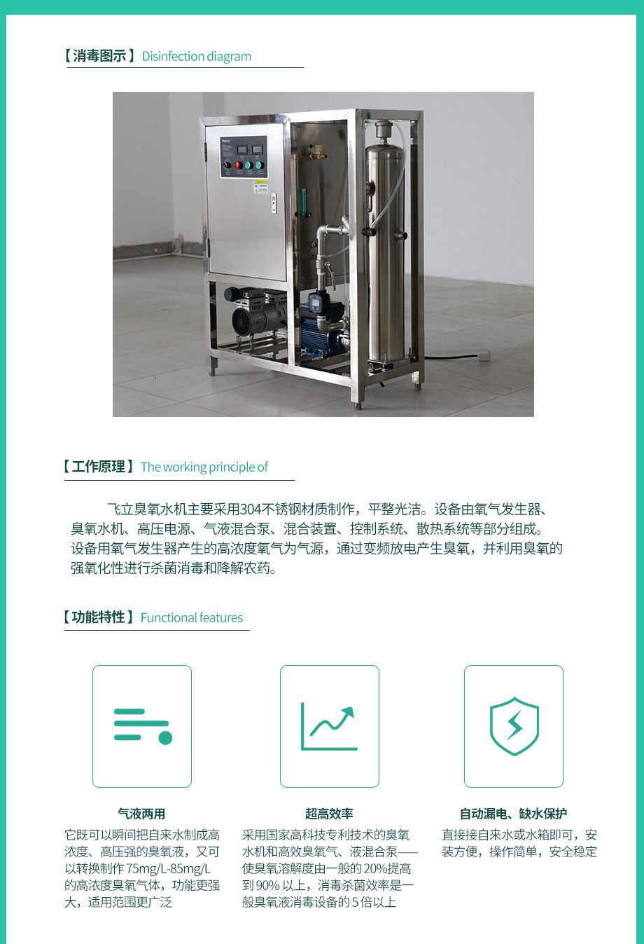 &#21315;&#20159;&#23448;&#32593;&#45;&#21315;&#20159;&#65288;&#20013;&#22269;&#65289;&#19968;&#31449;&#24335;&#26381;&#21153;&#23448;&#32593;